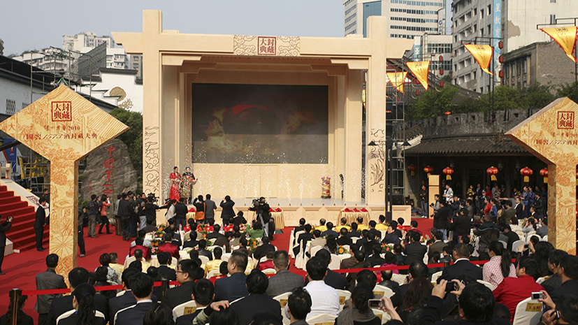 人生就是博_首页入口