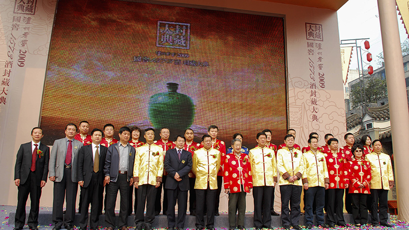 人生就是博_首页入口