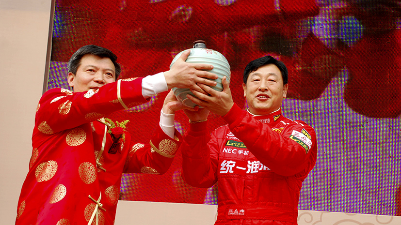 人生就是博_首页入口