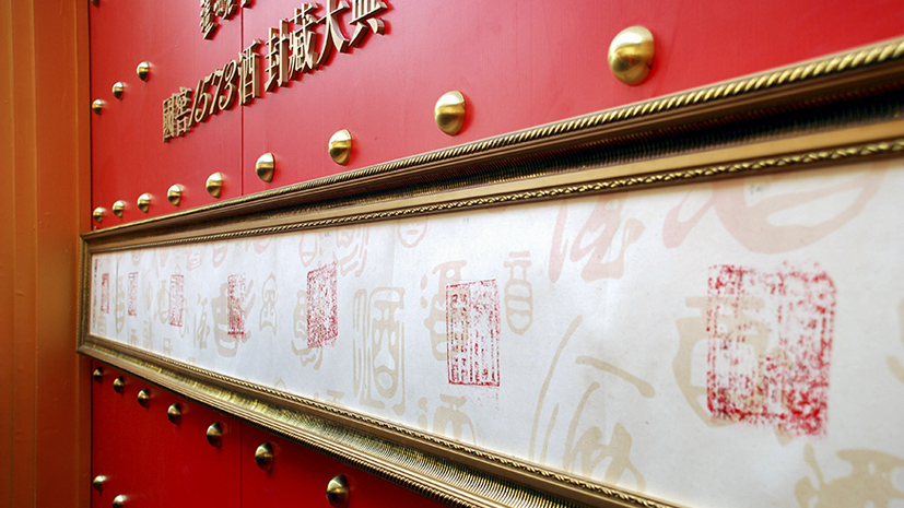 人生就是博_首页入口