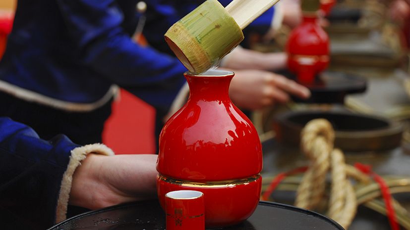 人生就是博_首页入口