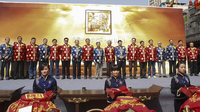 人生就是博_首页入口