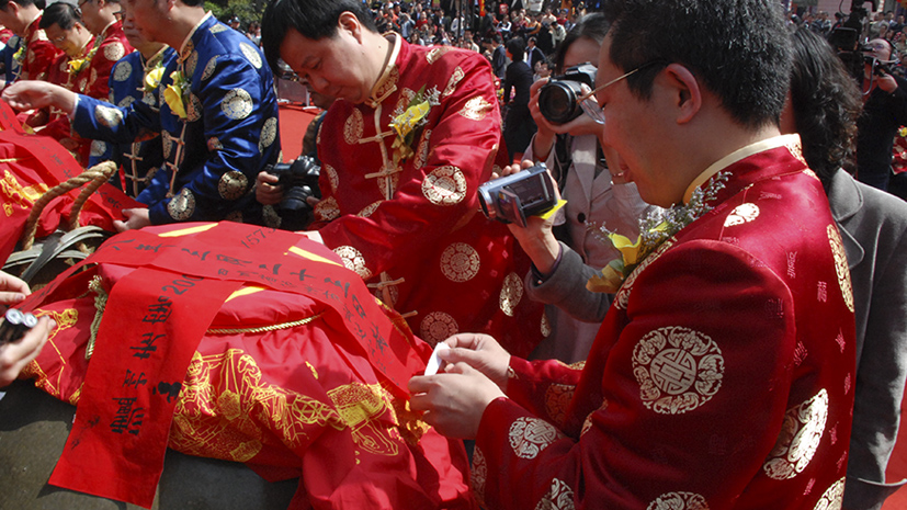 人生就是博_首页入口