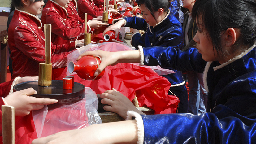 人生就是博_首页入口