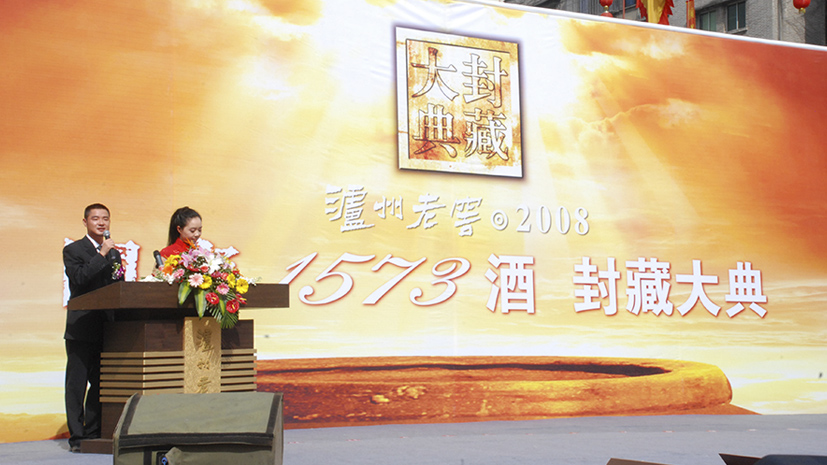 人生就是博_首页入口