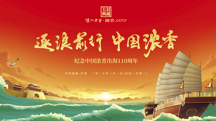 人生就是博_首页入口