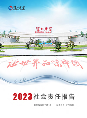 人生就是博_首页入口